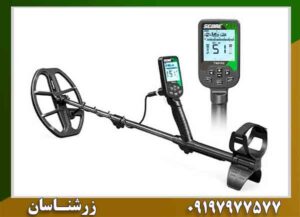 فلزیاب بوقی اسکور نوکتا ماکرو 09197977577