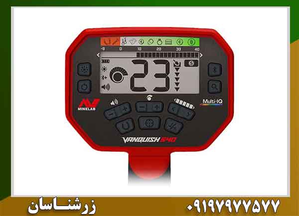 بهترین قیمت فلزیاب ونکویش ۵۴۰ پرو در ایران — تخفیف ویژه 09197977577
