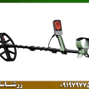 فلزیاب اکسترا پرو | معرفی کامل، قیمت و بررسی تخصصی 2026 09197977577