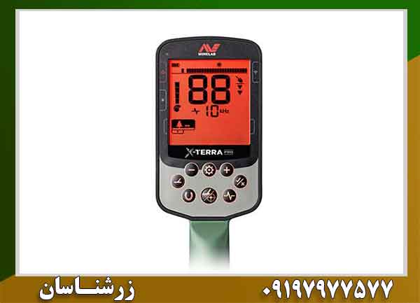 فلزیاب اکسترا پرو | معرفی کامل، قیمت و بررسی تخصصی 2026 09197977577