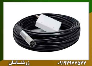 چرا تعمیرکارها برای عیبیابی سراغ دوربین شلنگی میروند؟ 09197977577