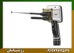 ردیاب ادرویت ورتکس آلمان 09197977577