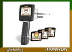 ردیاب ادرویت ورتکس آلمان 09197977577