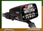 فلزیاب گرت ای تی مکس 09197977577