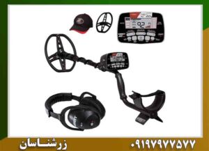 فلزیاب گرت ای تی مکس؛ ۷ قابلیت که کمتر دیده اید 09197977577