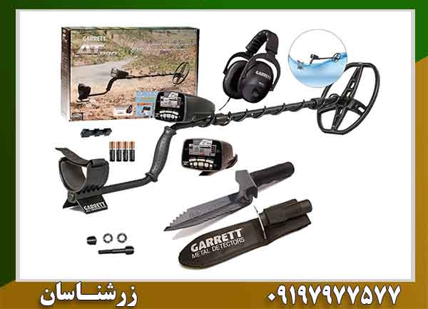 آیا فلزیاب گرت ای تی پرو واقعا طلا را بهتر می‌یابد؟ 09197977577