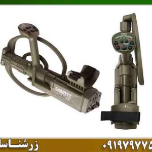 ۳ نکته پنهان فلزیاب گرت ای تی ایکس که نتیجه را عوض می‌کند 09197977577