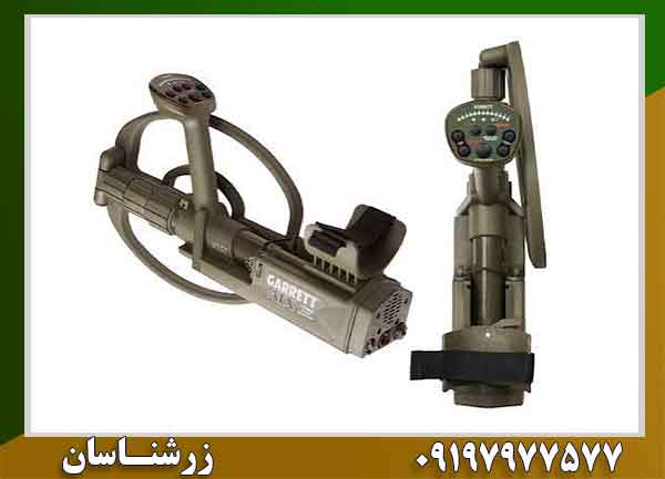 ۳ نکته پنهان فلزیاب گرت ای تی ایکس که نتیجه را عوض می‌کند 09197977577