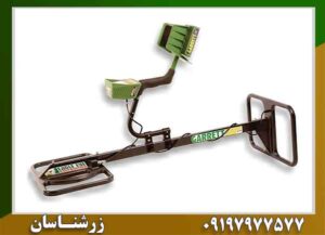فلزیاب گرت GTI 2500؛ بررسی عمق تا 2 متر و تفکیک هدف 09197977577
