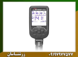 قیمت فلزیاب نوکتا لجند
