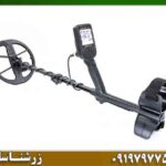 قیمت فلزیاب نوکتا لجند