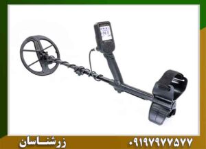 قیمت فلزیاب نوکتا لجند
