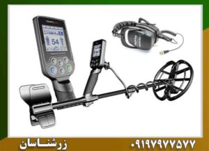قیمت فلزیاب سیمپلکس پلاس