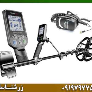قیمت فلزیاب سیمپلکس پلاس