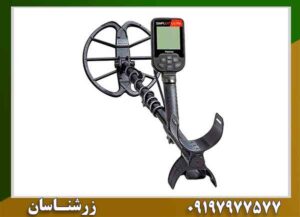 قیمت فلزیاب سیمپلکس اولترا