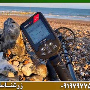 قیمت فلزیاب سیمپلکس اولترا