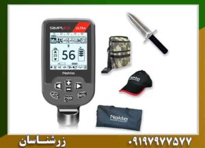 قیمت فلزیاب سیمپلکس اولترا