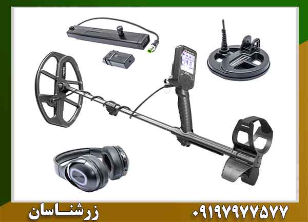 قیمت فلزیاب لجند