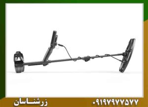 قیمت فلزیاب لجند