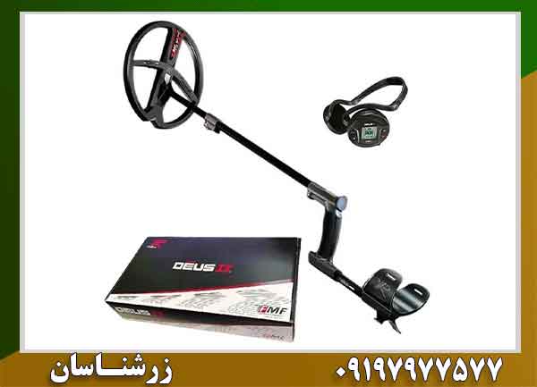 فروش ویژه فلزیاب دئوس 2؛ راهکاری برای کشف عمیق‌تر و سریع‌تر 09197977577