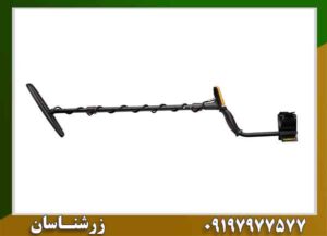 فلزیاب گرت اپکس؛ 5 فرکانس برای دقت واقعی کاوش 09197977577