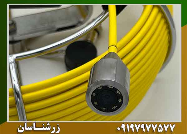 چرا تعمیرکارها برای عیب‌یابی سراغ دوربین شلنگی می‌روند؟ 09197977577