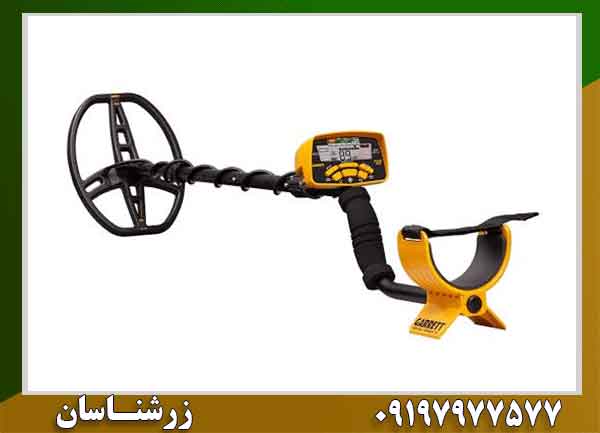 فلزیاب بوقی گرت Ace 400 09197977577