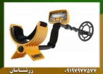 فلزیاب بوقی گرت Ace 300 09197977577