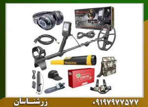فلزیاب نوکتا لجند؛ آیا عملکردش فراتر از انتظار است؟ 09197977577