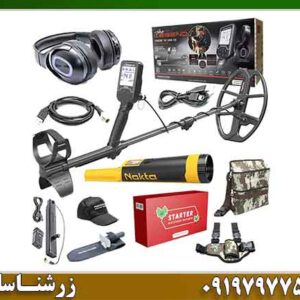 فلزیاب نوکتا لجند؛ آیا عملکردش فراتر از انتظار است؟ 09197977577