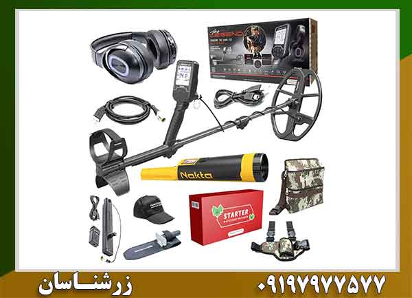 فلزیاب نوکتا لجند؛ آیا عملکردش فراتر از انتظار است؟ 09197977577