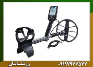 فلزیاب سیمپلکس بتا؛ بررسی دادهمحور برای کشف دقیقتر 09197977577