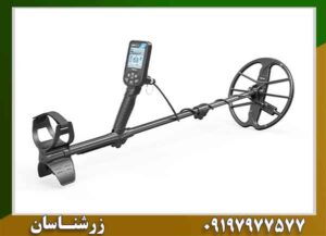 فلزیاب سیمپلکس بتا؛ بررسی دادهمحور برای کشف دقیقتر 09197977577
