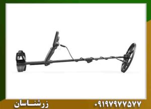 فلزیاب سیمپلکس بتا؛ بررسی دادهمحور برای کشف دقیقتر 09197977577