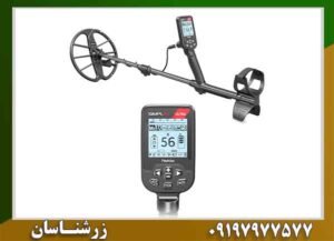 فلزیاب سیمپلکس اولترا؛ ۷ قابلیت که ارزش خریدش را ثابت می‌کند 09197977577