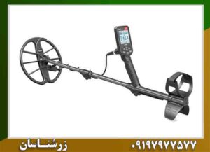 فلزیاب سیمپلکس اولترا؛ چرا ۸۷٪ کاربران آن را انتخاب می‌کنند؟ 09197977577