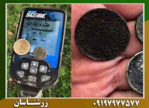 فلزیاب دابل اسکور؛ ۵ نکته که انتخاب را آسان‌تر می‌کند 09197977577