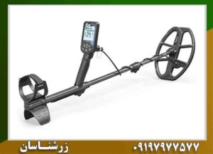 فلزیاب دابل اسکور؛ ۵ نکته که انتخاب را آسان‌تر می‌کند 09197977577