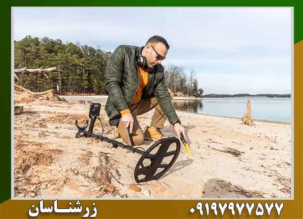 فلزیاب اسکور؛ ۵ دلیل که خرید را مطمئن‌تر می‌کند 09197977577