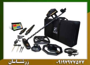 شرکت فلزیاب آژاکس چیست؟ بررسی شرکت، فناوریها و محصولات آژاکس 09197977577