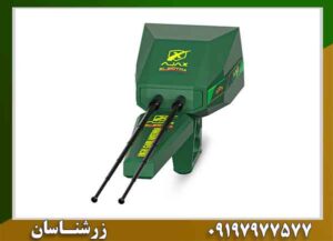 شرکت فلزیاب آژاکس چیست؟ بررسی شرکت، فناوریها و محصولات آژاکس 09197977577