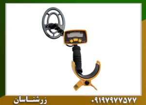 فلزیاب گرت Ace 150 09197977577