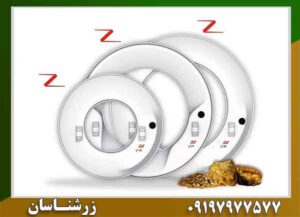 فلزیاب جی پی زد 8000 ماینلب 09197977577