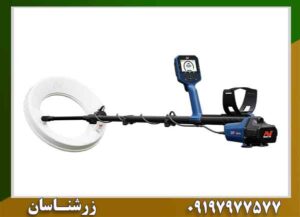 فلزیاب جی پی زد 8000 ماینلب 09197977577