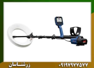 ماینلب چیست؟ معرفی شرکت Minelab، تاریخچه، فناوری‌ها و بهترین فلزیاب‌های آن 09197977577