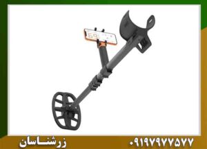 فلزیاب کوئست ایر آمریکا 09197977577