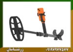 فلزیاب کوئست ایر آمریکا 09197977577