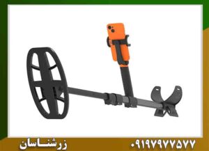 فلزیاب کوئست ایر آمریکا 09197977577