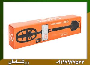 فلزیاب کوئست ایر آمریکا 09197977577