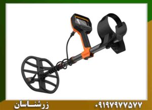 فلزیاب کوئست V60 09197977577